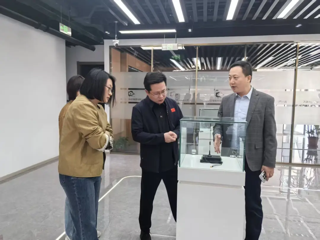 静海头条：【奋力书写高质量发展新画卷】台头镇考察团赴天津乾云智能科技集团开展项目调研活动